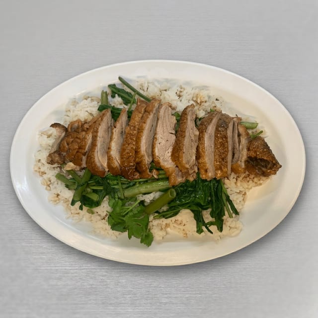 Roast Duck over Rice.